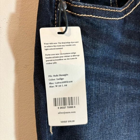 SILVER Suki Sz 33 x 32 Straight Leg Mid Rise Curvy Darker Wash Jeans New w/ Tags - Picture 3 of 12